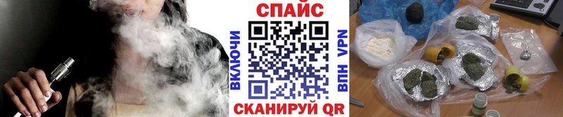 Купить где  Нальчик  БУТИРАТ 1.4BDO 