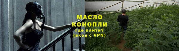 марки lsd Новозыбков