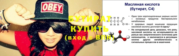 кокаин колумбия Новодвинск