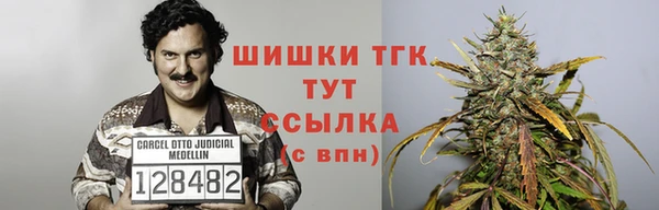 спиды Нязепетровск