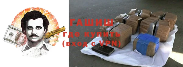 кокс Нягань