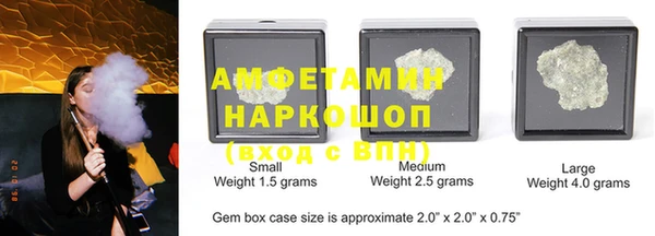 кокаин колумбия Новодвинск