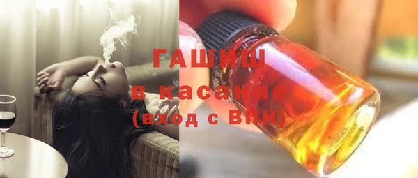 кокаин колумбия Новодвинск