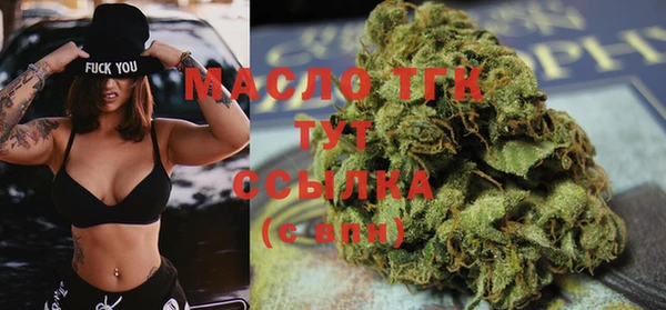 кокаин колумбия Новодвинск