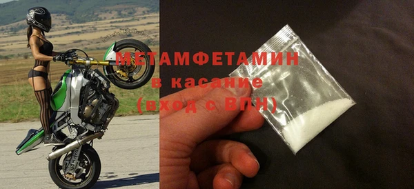 кокс Нягань