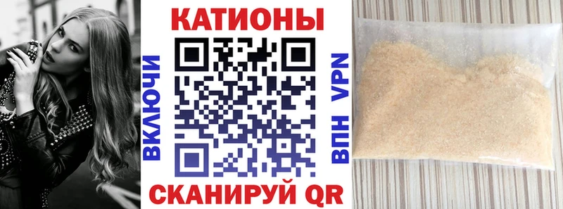 Мефедрон mephedrone  Купить где  Нальчик 